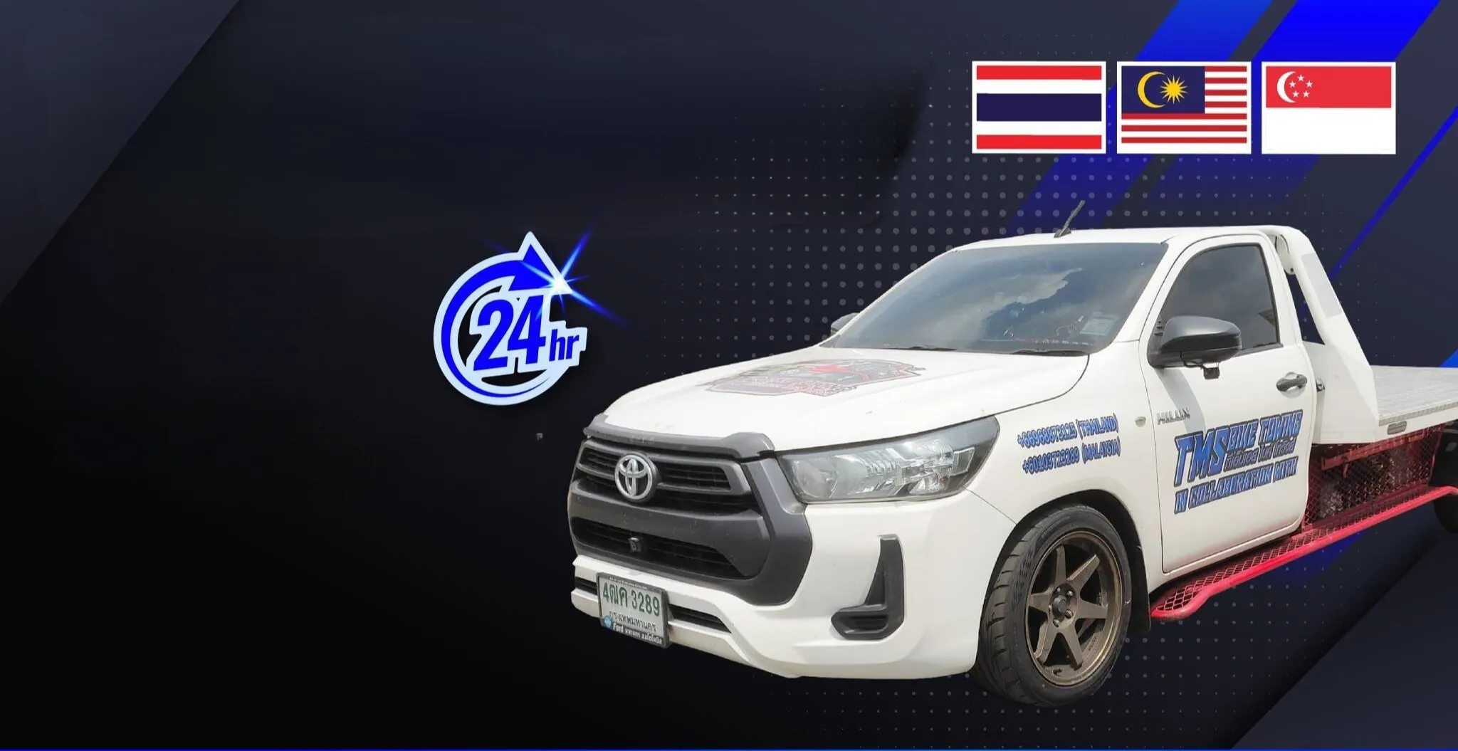 TMS Bike Towing truck