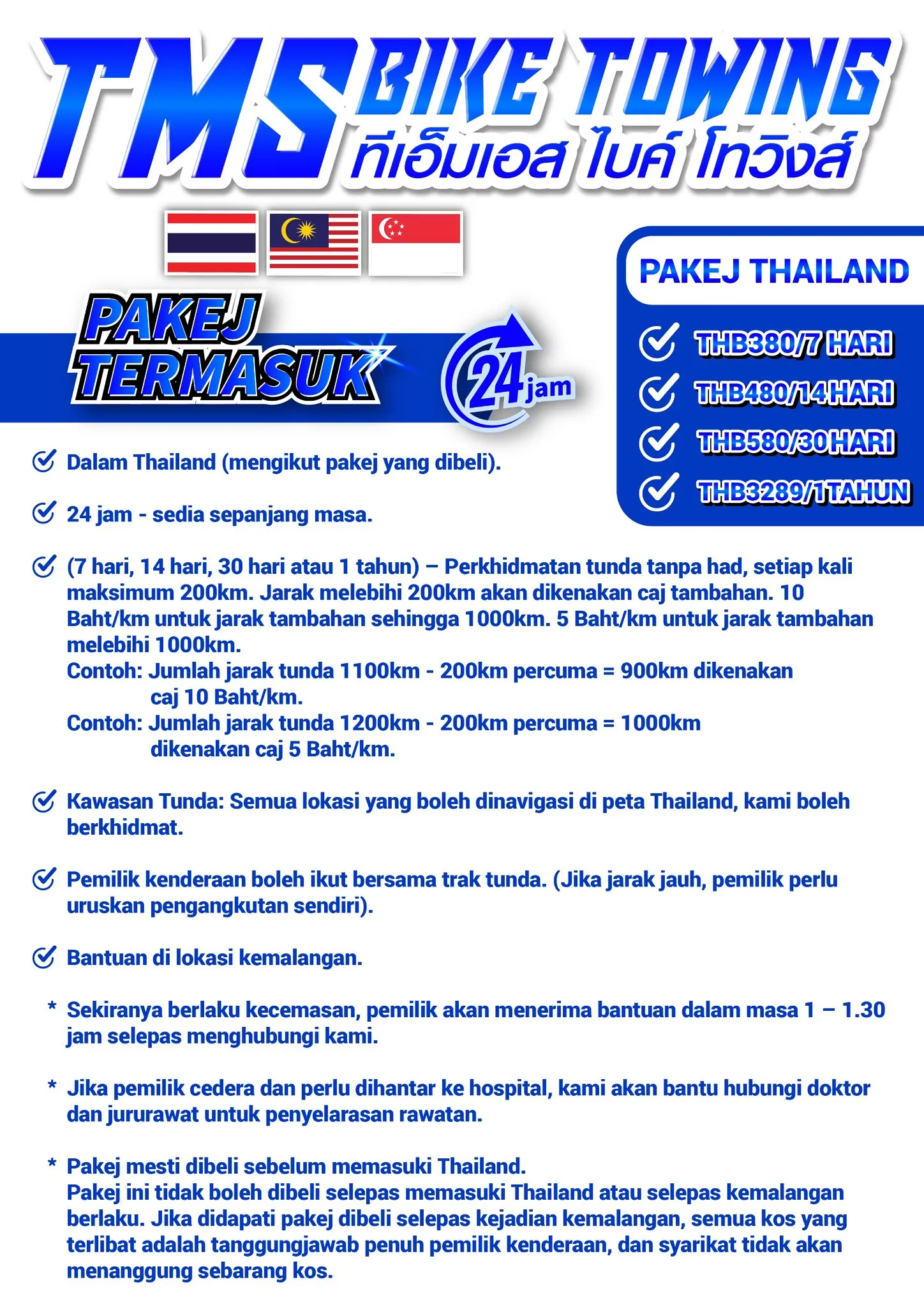 Thailand Package Pricing